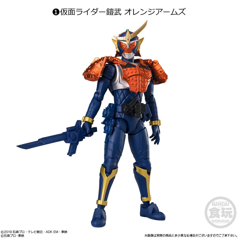 Shodo - XX (Double Cross) "Kamen Rider" 5