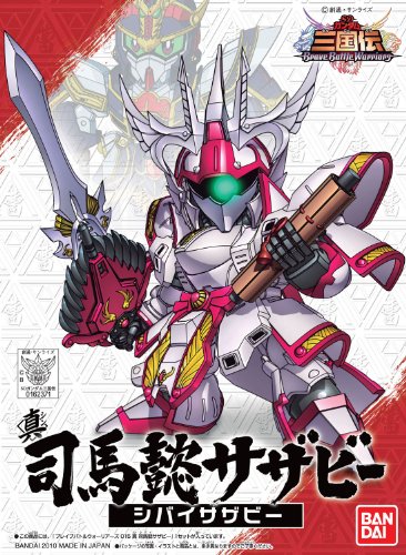 Shiba-I Sazabi (Shin Version) SD Gundam Sangokuden Serie (#015) SD Gundam Sangokuden Brave Battle Warriors-Bandai