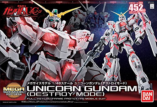 Mega Size Model Unicorn Gundam (Destroy Mode)