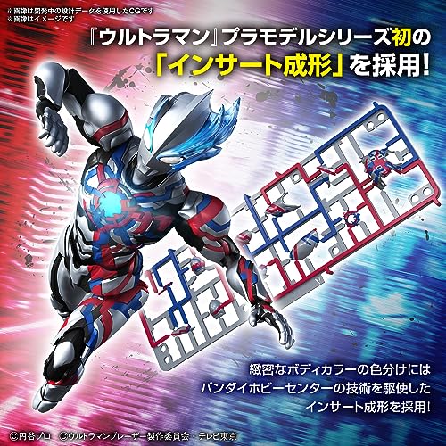 Figure-rise Standard "Ultraman Blazar" Ultraman Blazar