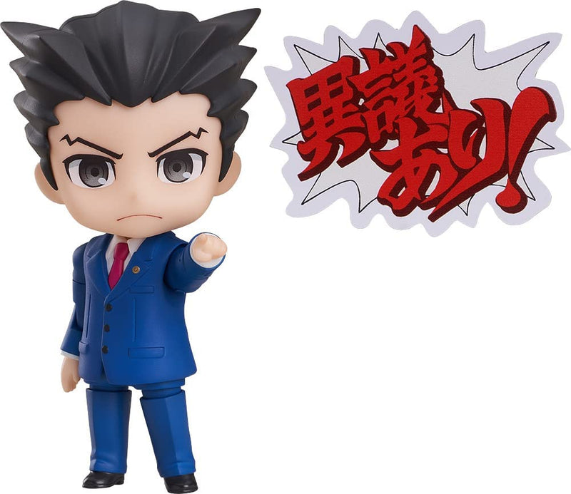 "Assorey" Nendoroid # 1761 Phoenix wright