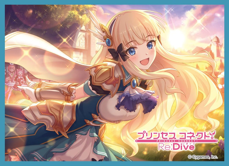 Chara Sleeve Collection Matt Series "Princess Connect! Re:Dive" Saren No. MT1777