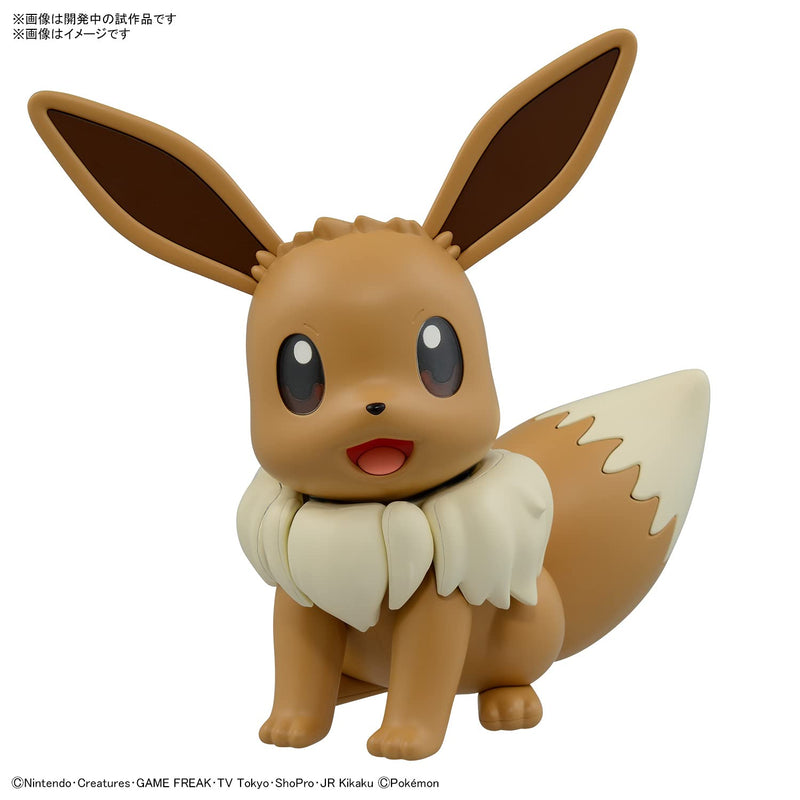 "Pokemon" Pokemon Plastic Model Collection PokePla BIG 02 Eevee