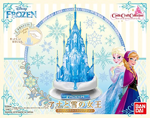 Castle Craft Collection, Frozen - Bandai