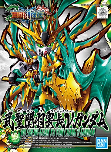 SD Gundam World Sangoku Soketsuden Wu Sheng Guan Yu Yun Chang V Gundam