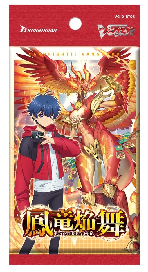 VG-D-BT06 "Card Fight!! Vanguard will+Dress" Booster Pack Vol. 6 Blazing Dragon Reborn