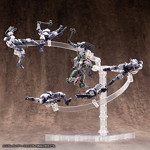 M.S.G Modeling Support Goods Playing Base Type A