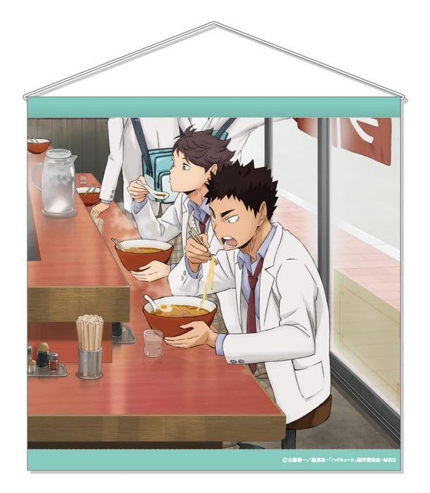 "Haikyu!!" Square Tapestry -After School Rotation- 8 Oikawa & Iwaizumi