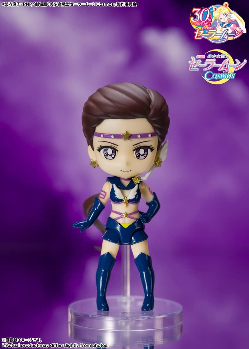 Figuarts Mini "Pretty Guardian Sailor Moon Cosmos the Movie" Sailor Star Maker -Cosmos Edition-