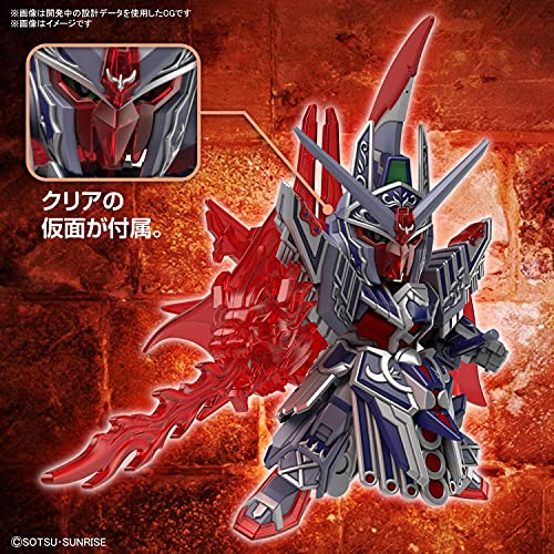 "SD Gundam World Heroes" Caesar Legend Gundam