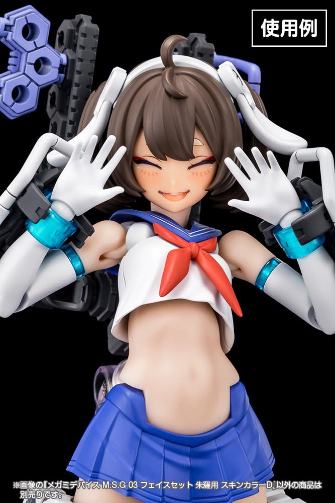 Megami Device M.S.G 03 Face Set for Asra Skin Color D