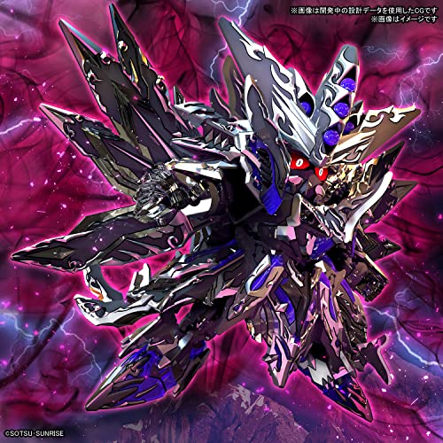 SD Gundam World Heroes Dominant Superior Darkness Dragon