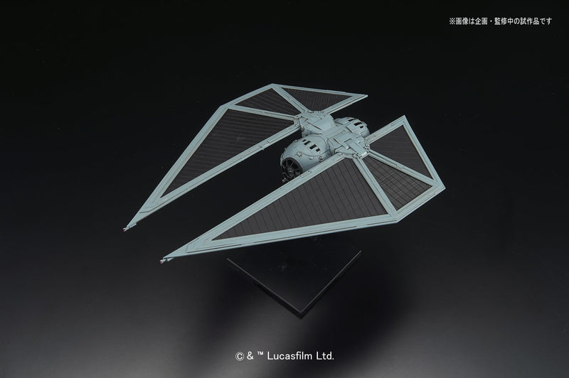 "Star Wars" 1/72 attaquant de cravate