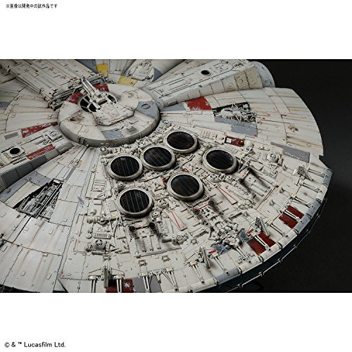 "Star Wars" parfaite grade 1/72 Millennium Falcon Ver.