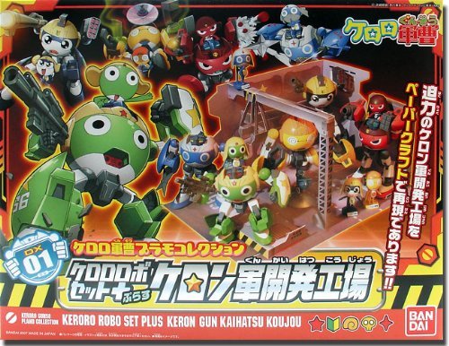 Dororo Heichou Giroro Gochou Keroro Gunsou Kururu Souchou Tamama Nitouhei Keroro Robo Set + Keron Army Development Factory Keroro Gunsou Plamo Collection (DX-01)Plamo Keroro Gunsou - Bandai