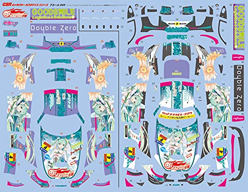 Hatsune Miku GT Project Good Smile Hatsune Miku AMG 2017 SUPER GT Ver. 1/24 Scale Decals