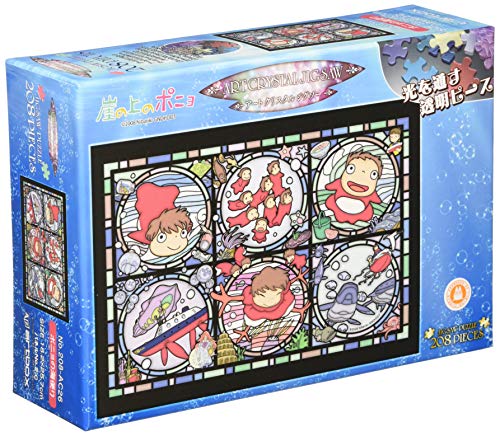 Art Crystal Jigsaw "PONYO" Ponyo Marine 208 Peace 208 AC26
