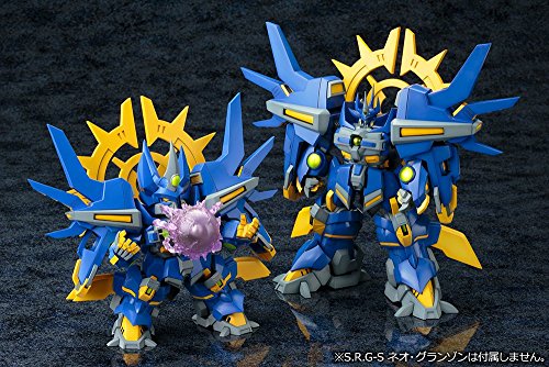 Neo Granzon Deformer, S.R.D-S, Super Robot Taisen Original Generation - Kotobukiya