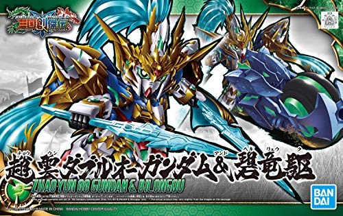 Zhao Yun 00 Gundam (& Blue Dragon Drive version) SD Sangoku Soketsuden SD Gundam World Sangoku Soketsuden-Bandai Spirits