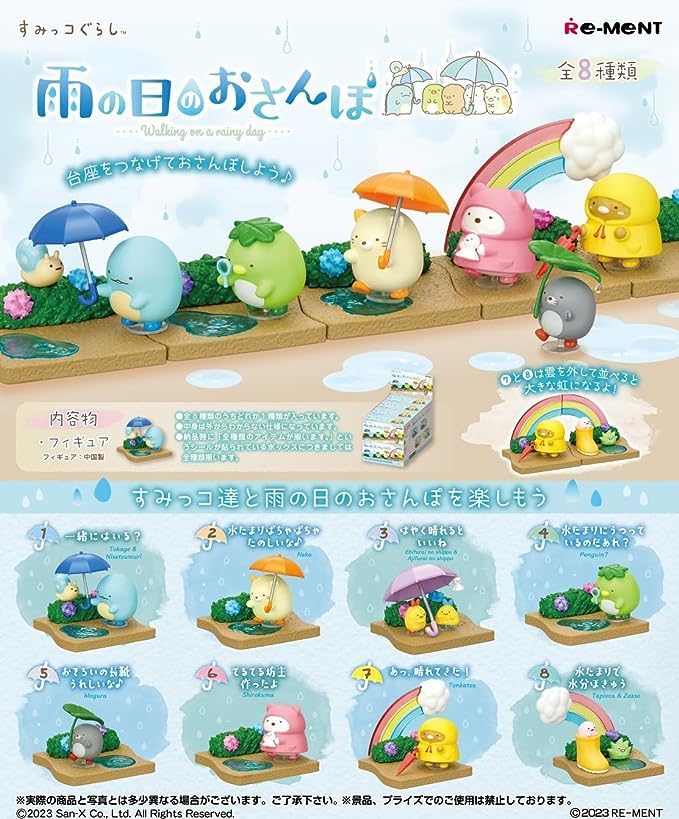 "Sumikkogurashi" Walking on A Rainy Day