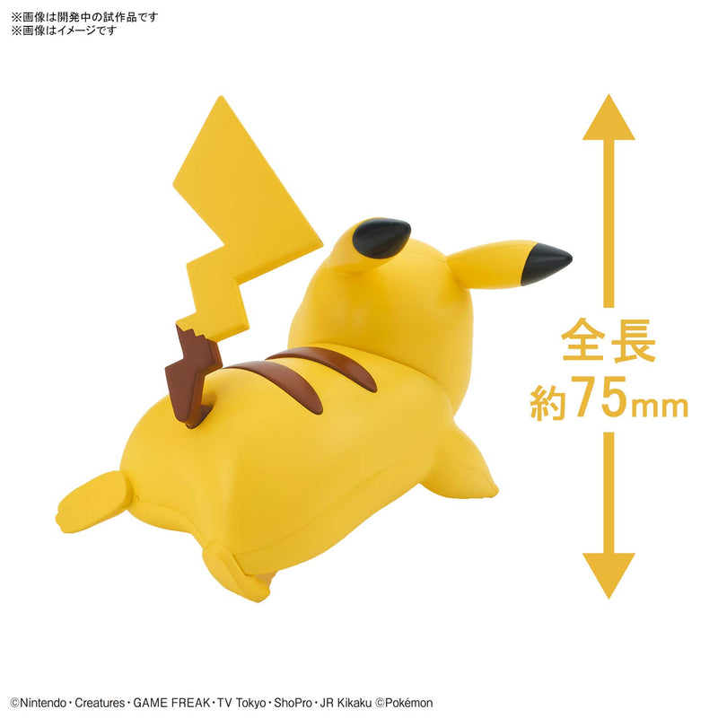 "Pokemon" Pokemon Plastic Model Collection PokePla Quick!! 03 Pikachu (Battle Pose)