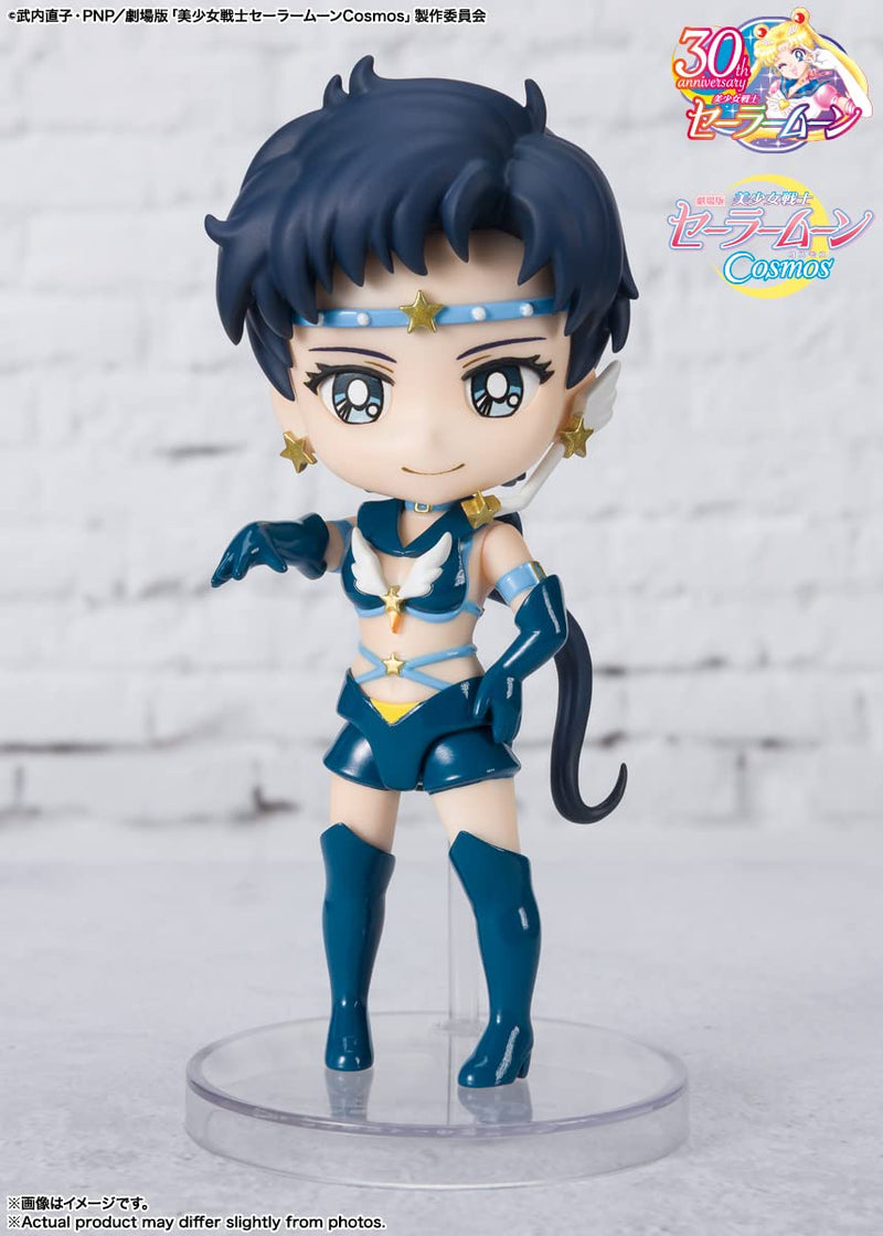 Figuarts Mini "Pretty Guardian Sailor Moon Cosmos the Movie" Sailor Star Fighter -Cosmos Edition-