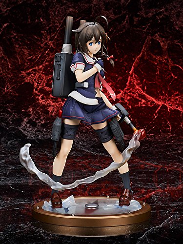 Shigure (Kai-II version) - 1/8 scale - Kantai Collection ~Kan Colle~ - Broccoli