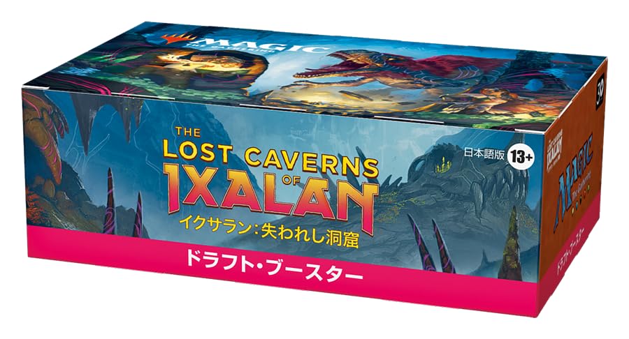 "MAGIC: The Gathering" The Lost Caverns of Ixalan Draft Booster (Japanese Ver.)