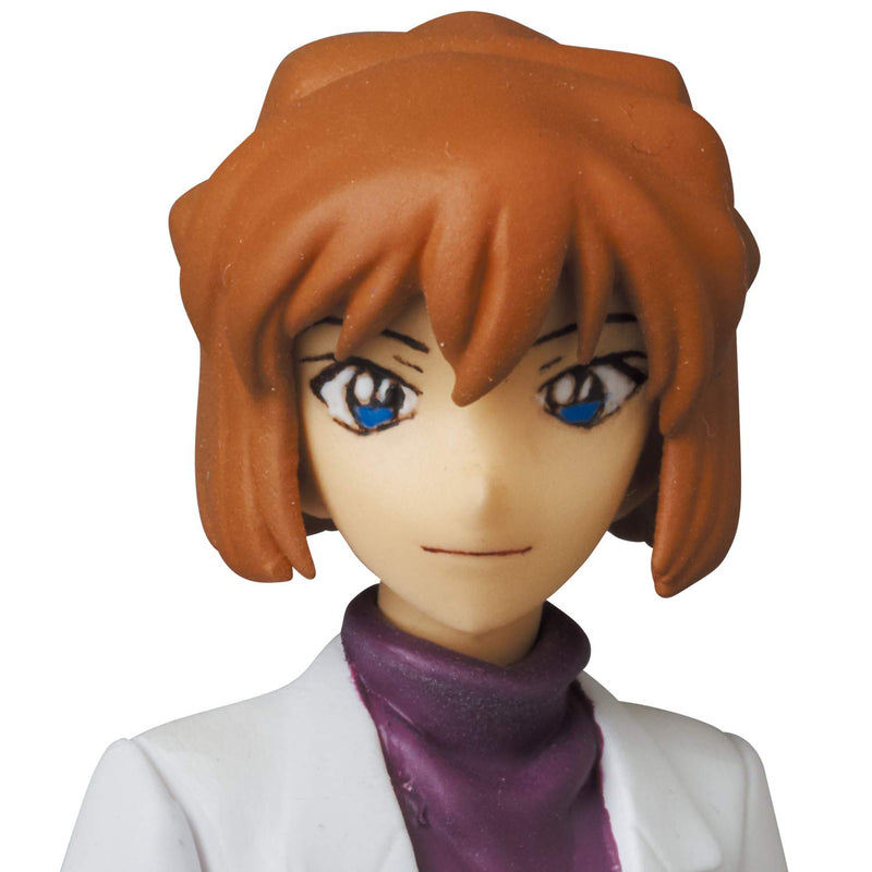 "Detective Conan" UDF No.634 Series 4 Miyano Shiho