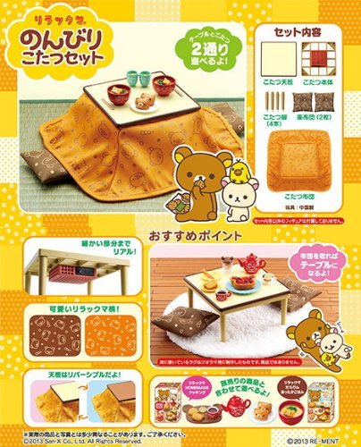 Rilakkuma Nonbiri Kotatsu Rilakkuma Rilakkuma - Re-Ment
