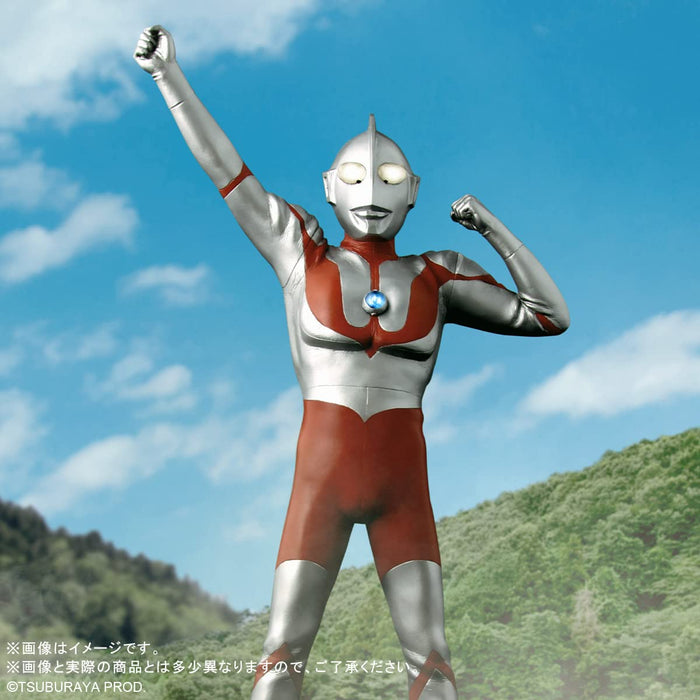 "Ultraman" Daikaiju Series Ultraman (C Type) Appearance Pose Ver. 2 Regular Circulation Ver.