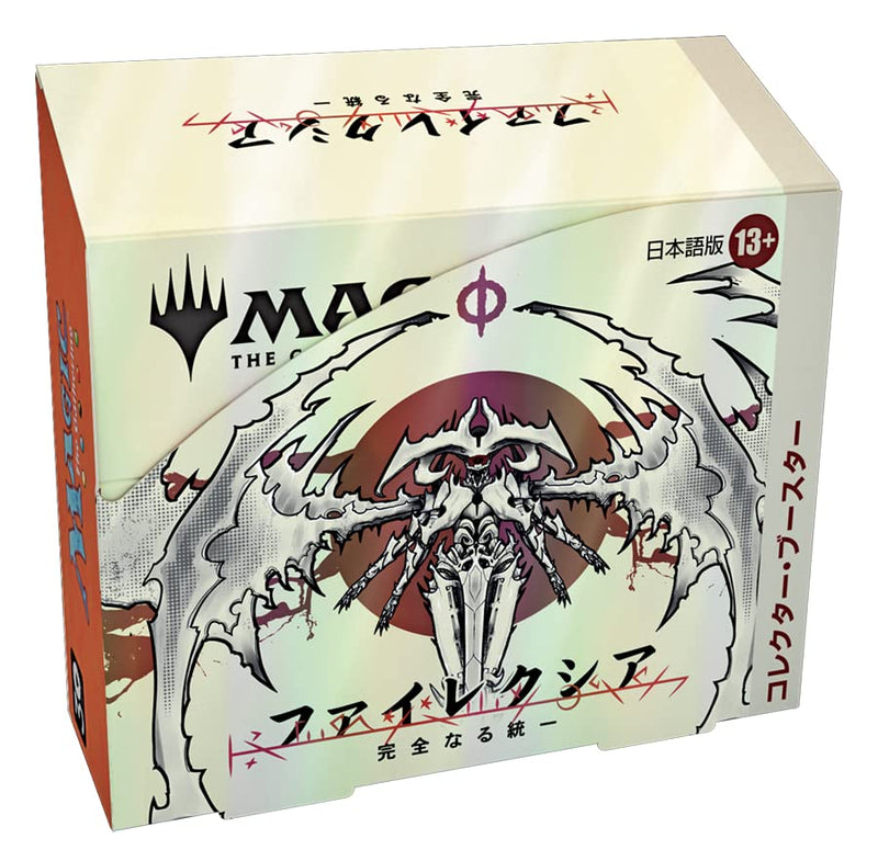 MAGIC: The Gathering Phyrexia: All Will Be One Collector Booster (Japanese Ver.)