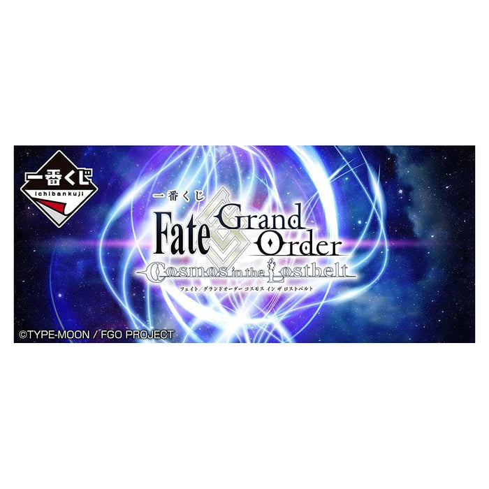 Ichiban Kuji "Fate/Grand Order" Cosmos in the Lostbelt A Prize Crypter/Kirschtaria Wodime