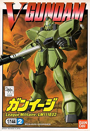 LM111E02 Gun-EZ - 1/144 scale - 1/144 Victory Gundam Model Series (02), Kidou Senshi Victory Gundam - Bandai