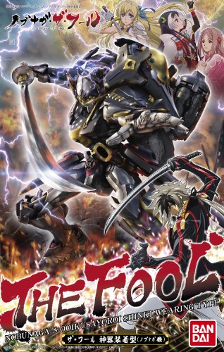 The Fool (Versión de tipo usando Shinki) Nobunaga The Fool - Bandai