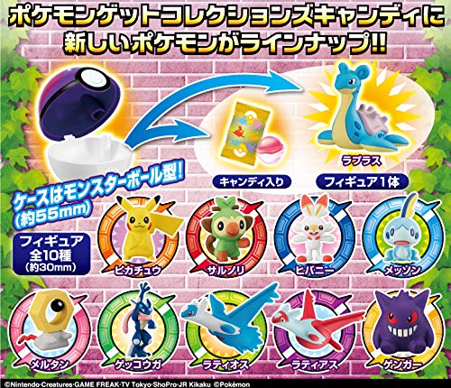 "Pokemon" Pokemon Get Collections Candy Bokura no Nakamatachi