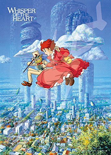 Jigsaw puzzle "WHISPER OF THE HEART" Baron's story 500 pieces 500 275