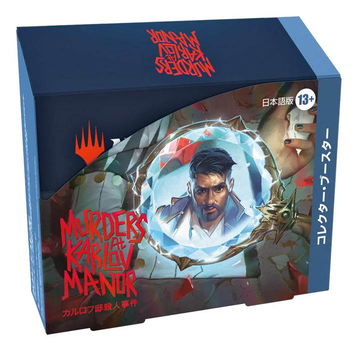 "MAGIC: The Gathering" Murders at Karlov Manor Collector Booster (Japanese Ver.)