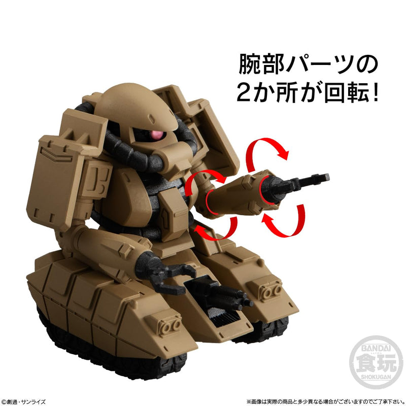 "Gundam" FW Gundam Converge #24
