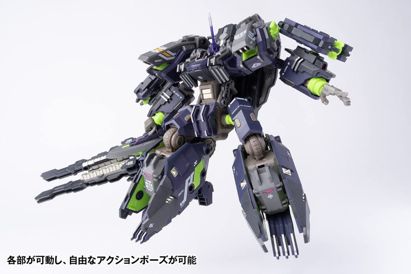 "RB-11" TITANK Kagetora