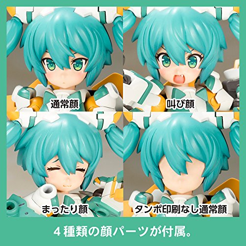 B-101s Sylphy Frame Arms Girl-Kotobukiya