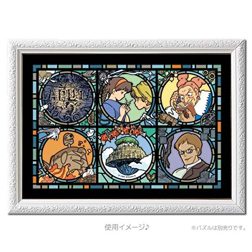 Art Crystal Jigsaw Frame for Ghibli Titles Cloud (White) 208 Piece