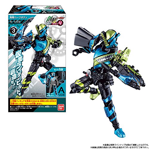 Bandai Shokugan Kamen Rider Build 4- Bandai