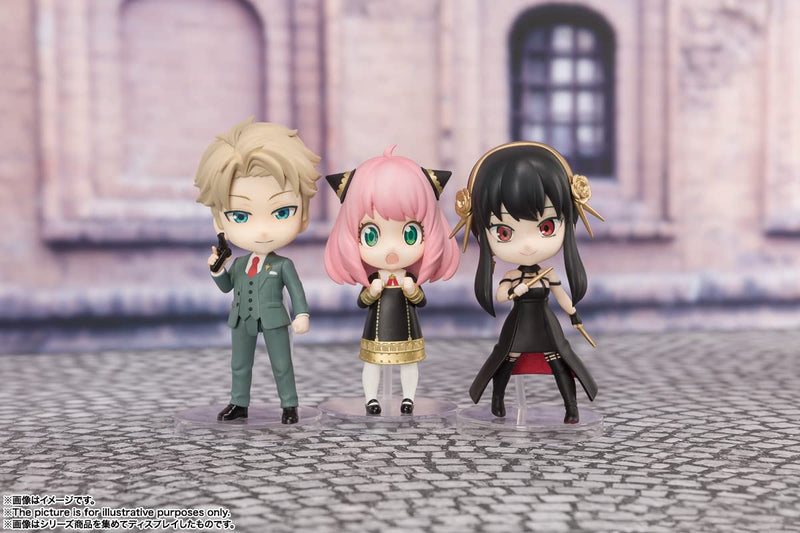 "SPY x FAMILY" Figuarts Mini Yor Forger
