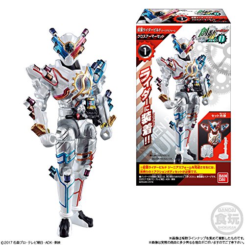 Kamen Rider Build (Bike HalfBody version) Bandai Shokugan Kamen Rider Build - Bandai
