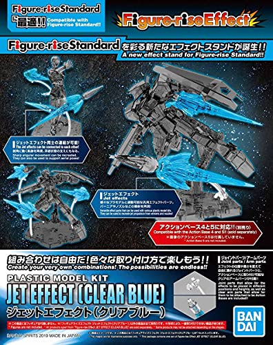 Jet Effect (Clear Blue version) Figure-Rise Effect - Bandai Spirits