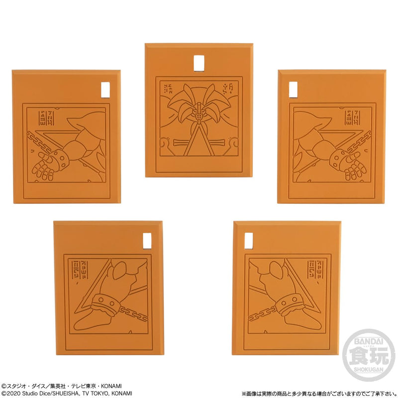 "Yu-Gi-Oh!" Collection EX01 Exodia