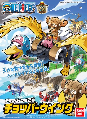 Tony Tony Chopper Chopper Robo 02 - Ala de Chopper, One Piece - Bandai