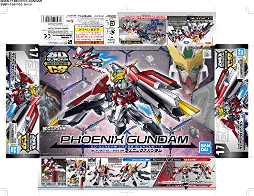 SD Gundam Cross Silhouette SDCS "SD Gundam G Generation" Phoenix Gundam