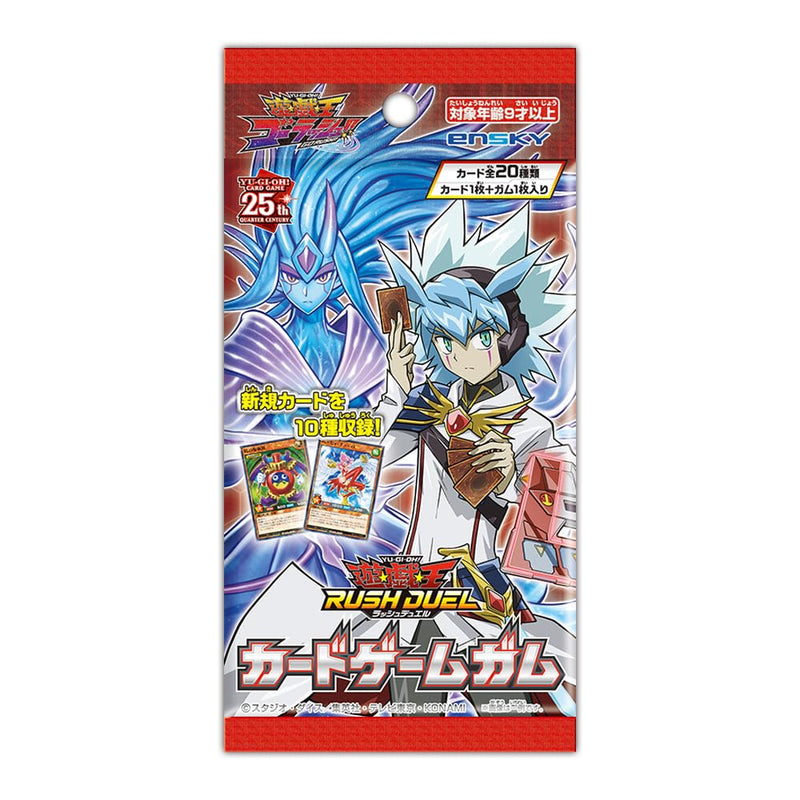 "Yu-Gi-Oh!" Rush Duel Card Game